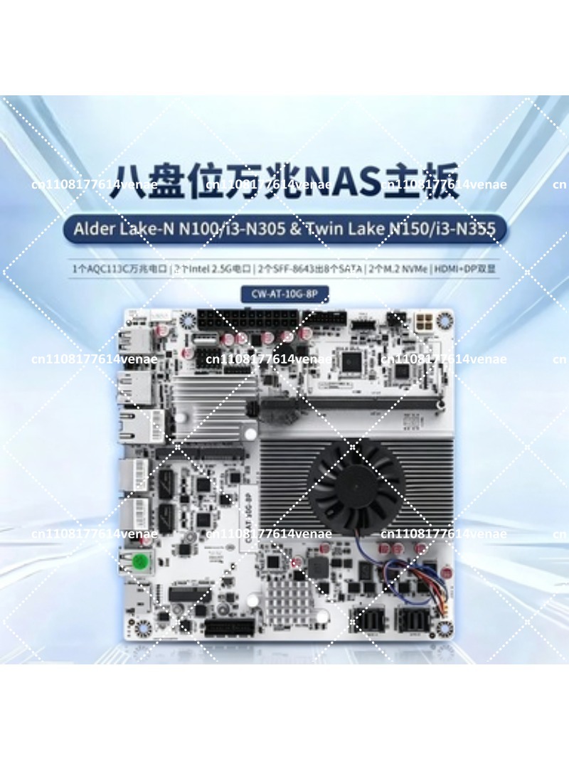 Scheda Madre NAS 8-Bay con CPU - Nas Motherboard 8 Sata Mini Itx recensione e prezzo