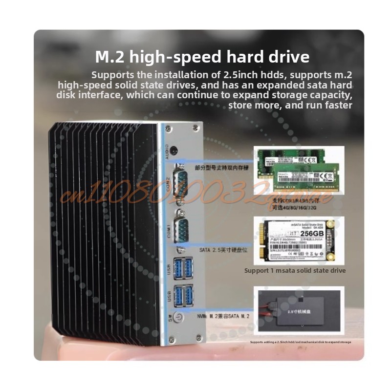 Mini PC Industriale - Quad-Cor - Fanless Industrial Pc Rs485 Core I7 recensione e prezzo